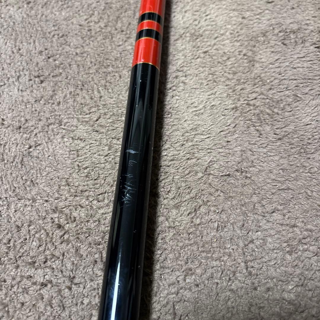 がまかつ ATTENDER II 磯竿 2号5.3m