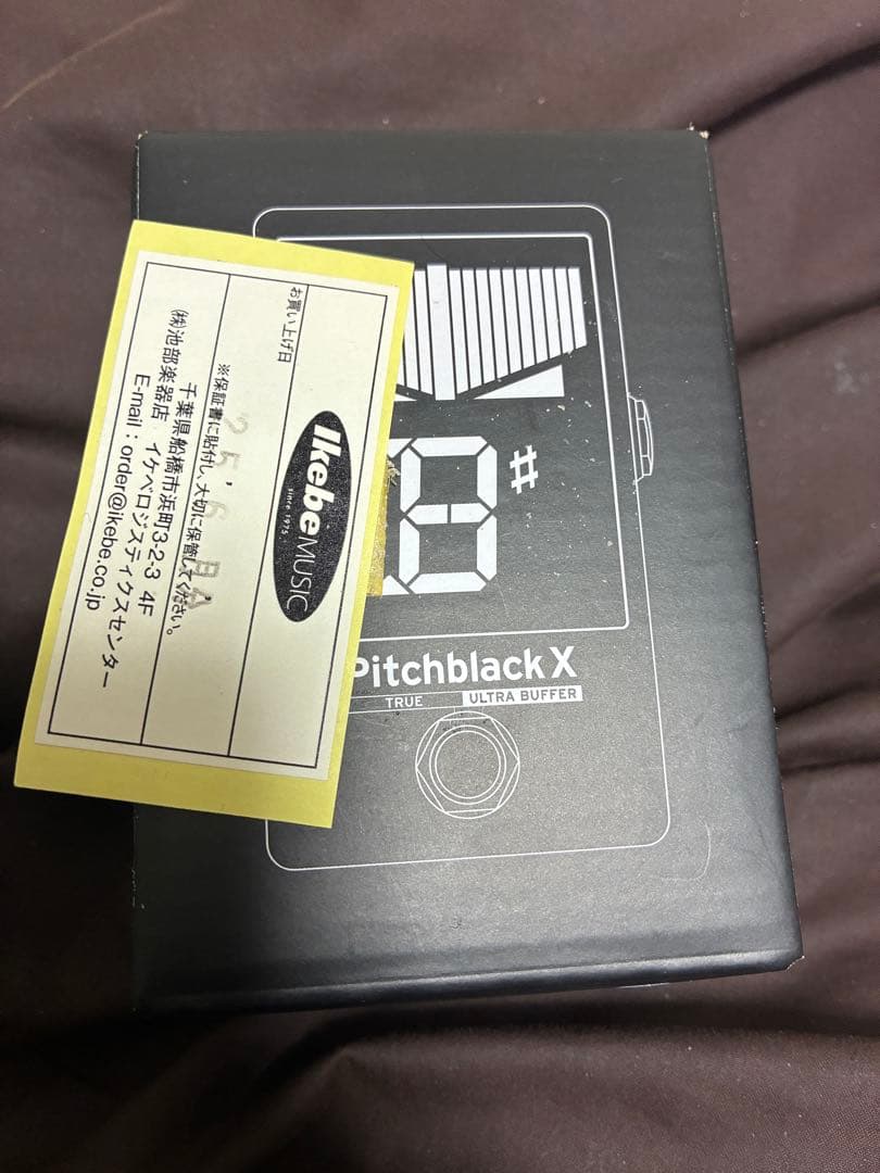 KORG Pitchblack X 数量限定色 チューナー バッファー