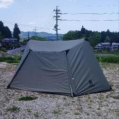 付属品未使用ワンティグリス ソロホームステッドTC