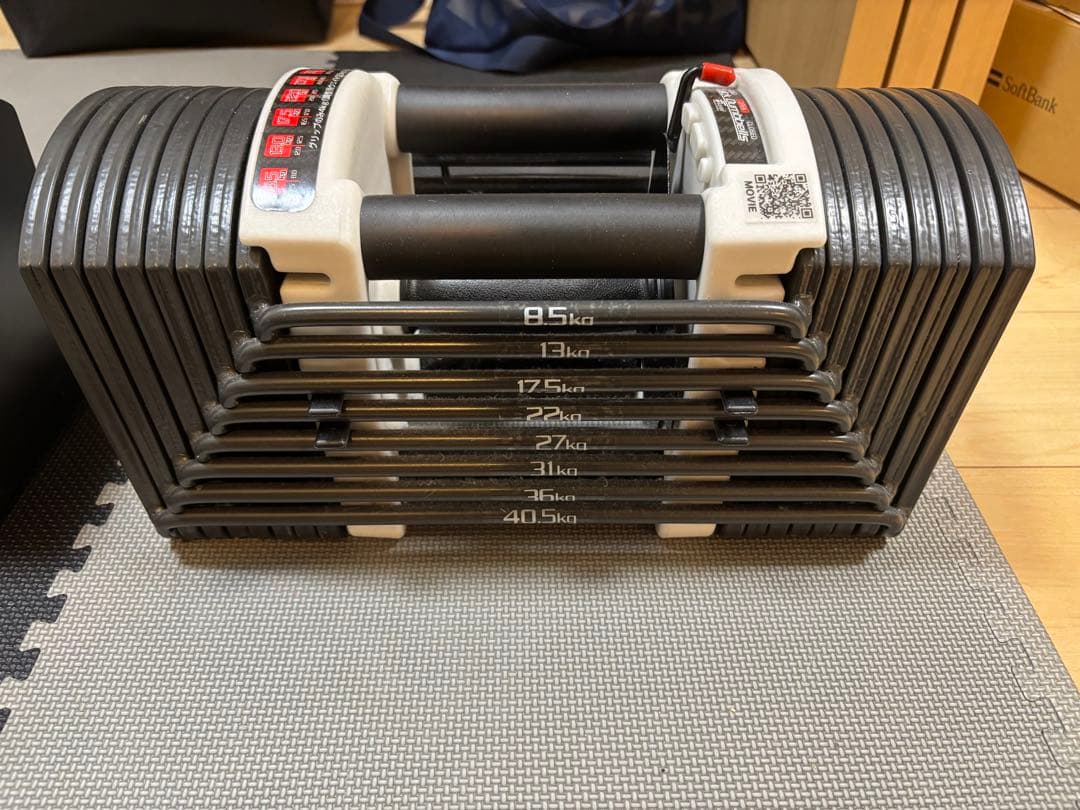 ②FIELDOOR 可変式ブロックダンベル 片方最大40.5kg×2