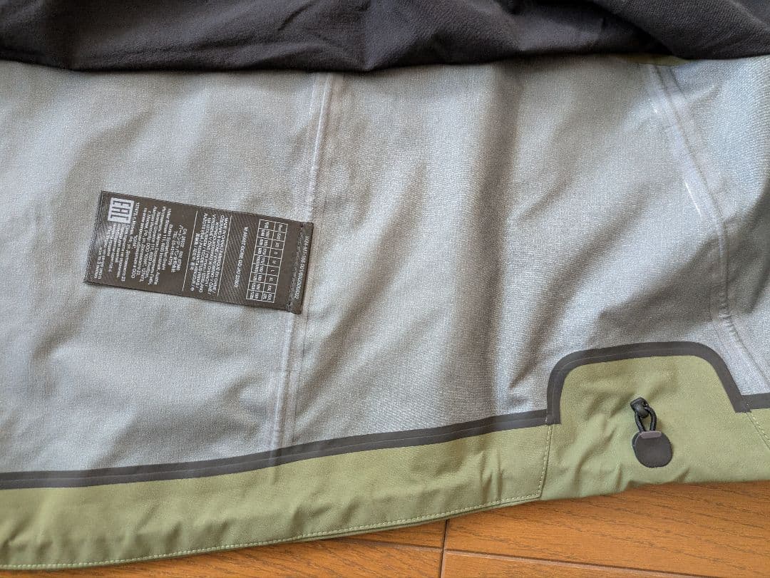 Burton AK457 Guide JKT & BIB PNT 上下セット