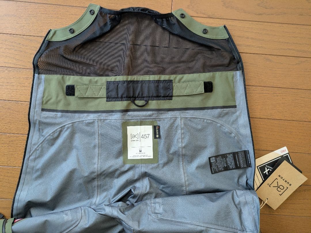Burton AK457 Guide JKT & BIB PNT 上下セット