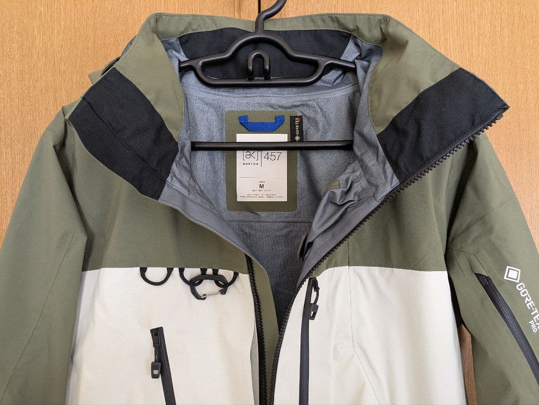 Burton AK457 Guide JKT & BIB PNT 上下セット