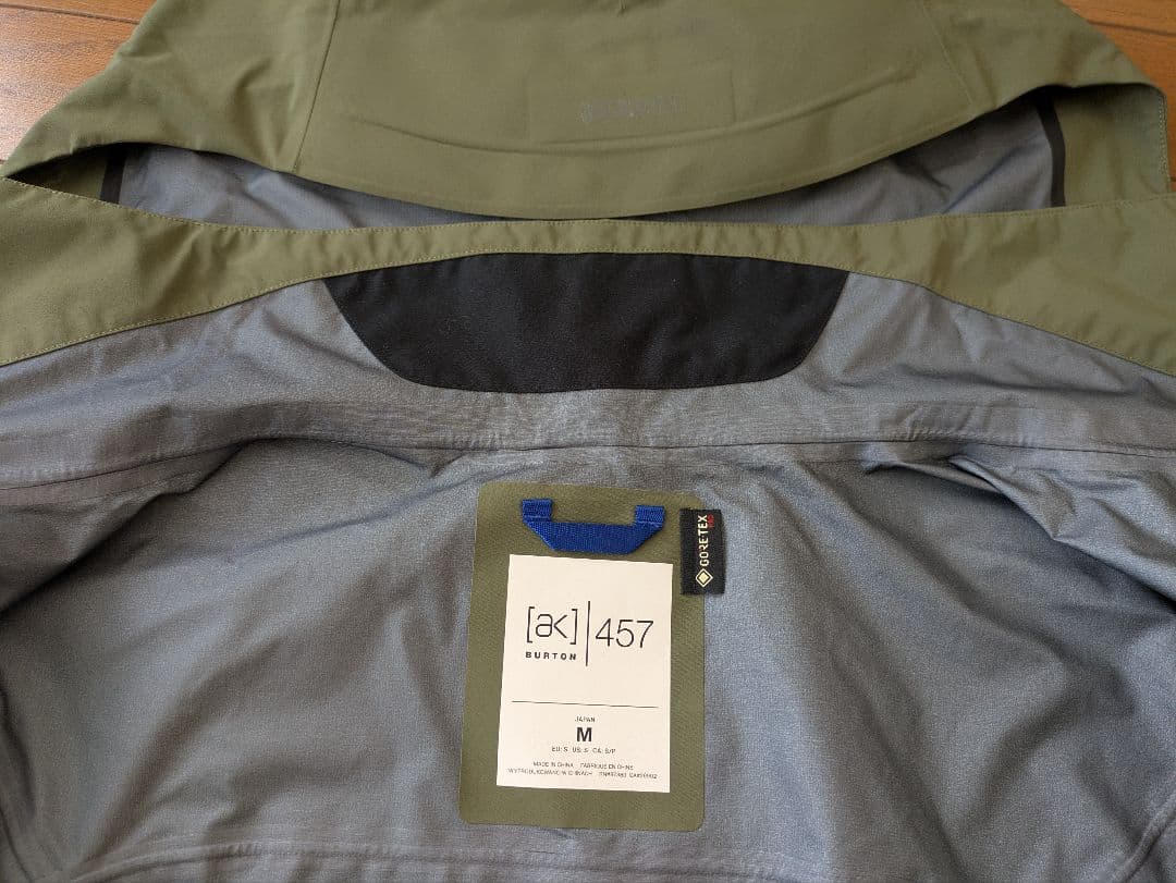 Burton AK457 Guide JKT & BIB PNT 上下セット