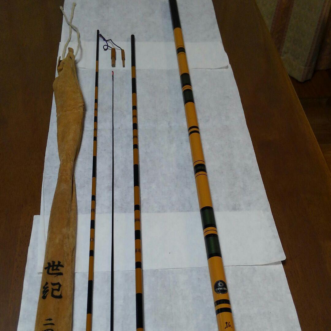 Daiwa孤峰18尺と　世紀へら240の２本セット　釣竿