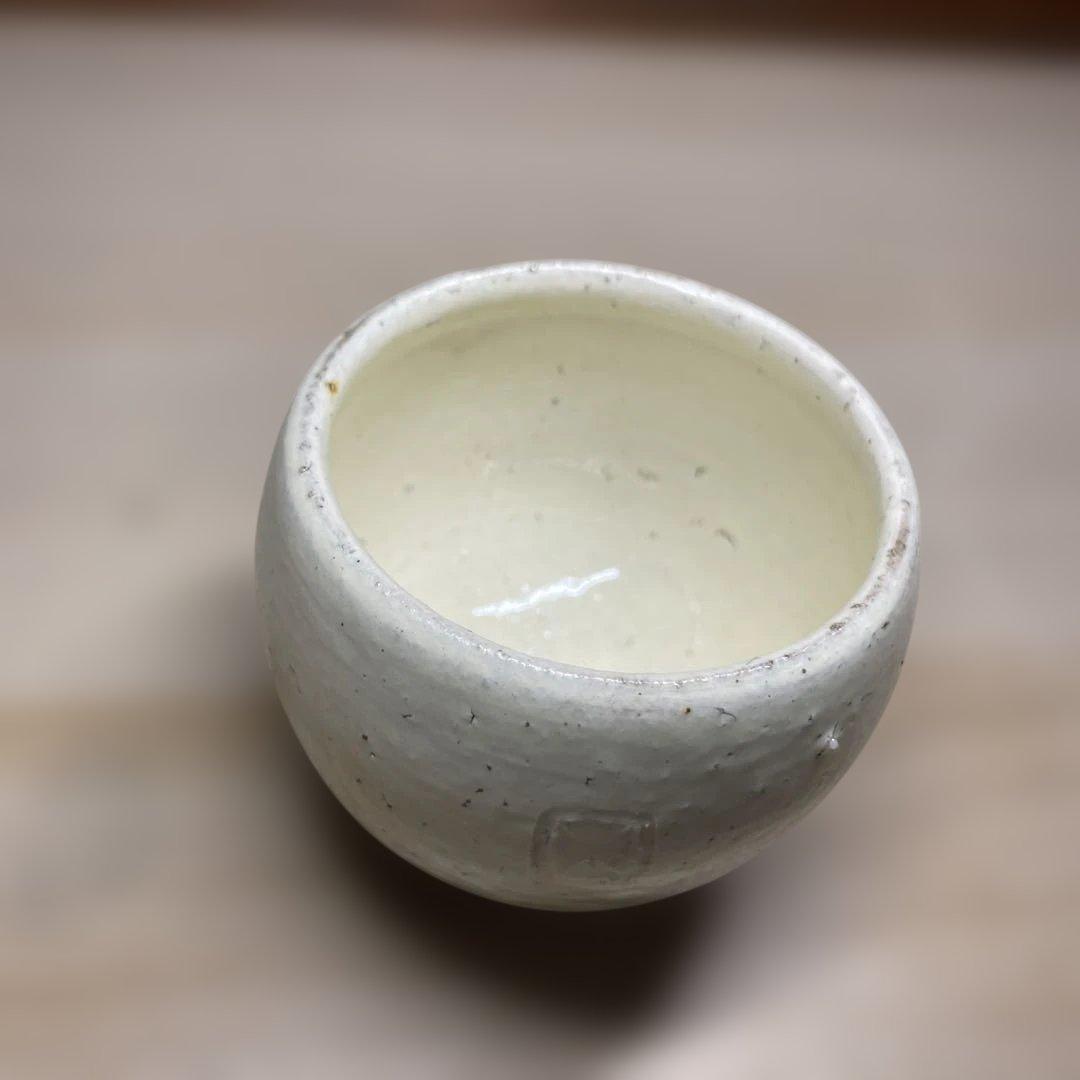 船木研児　布志名焼　白釉湯呑　箱なし