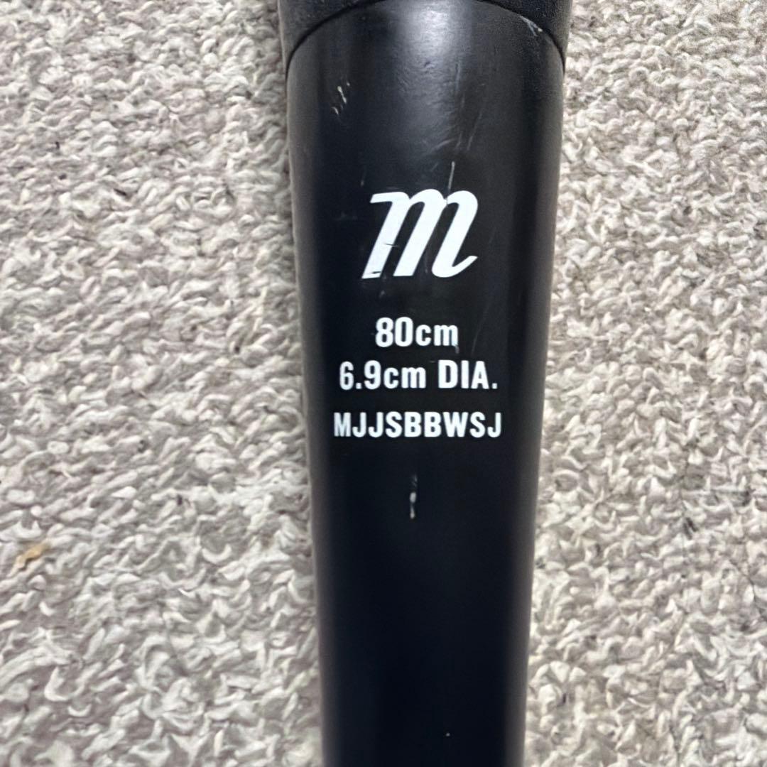 少年野球軟式バット マルチ ワニクラッシャー スピード レッド