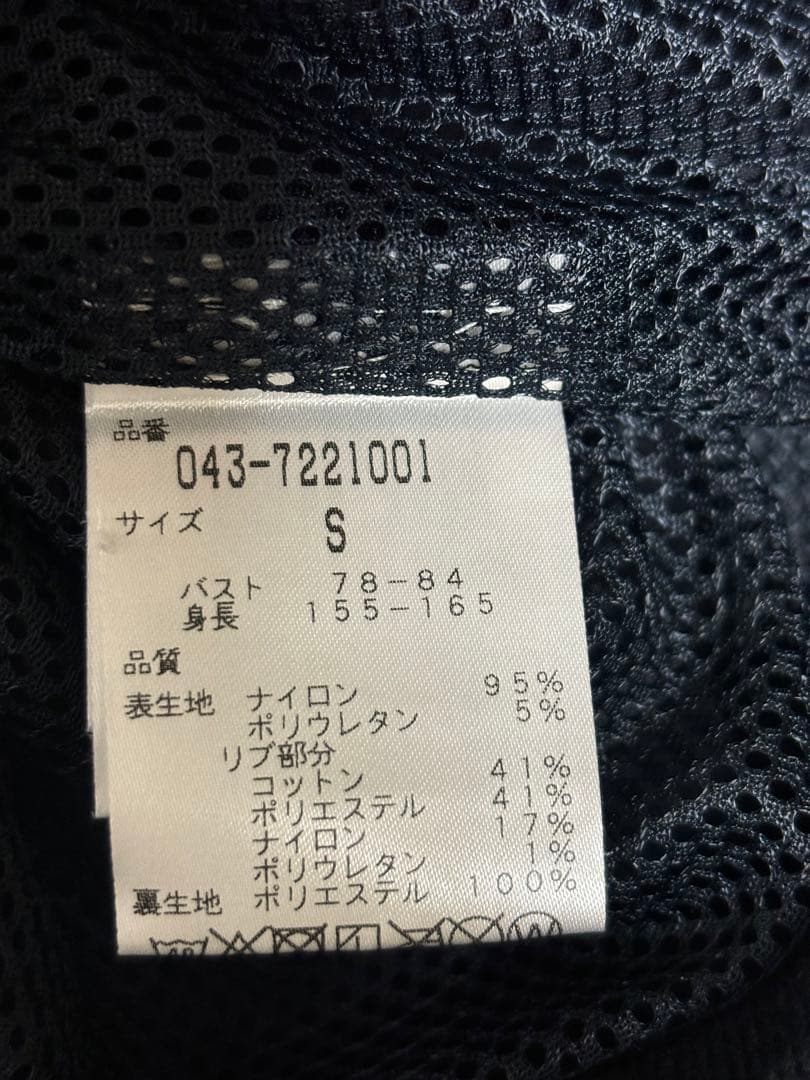 セントアンドリュース　ジャケット　ゴルフ　アウター