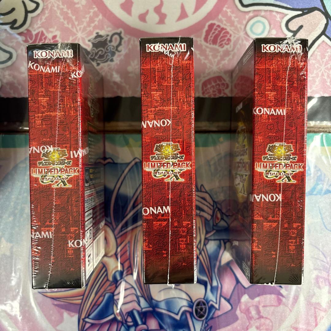 遊戯王 LIMITED PACK オシリスレッド 3BOX