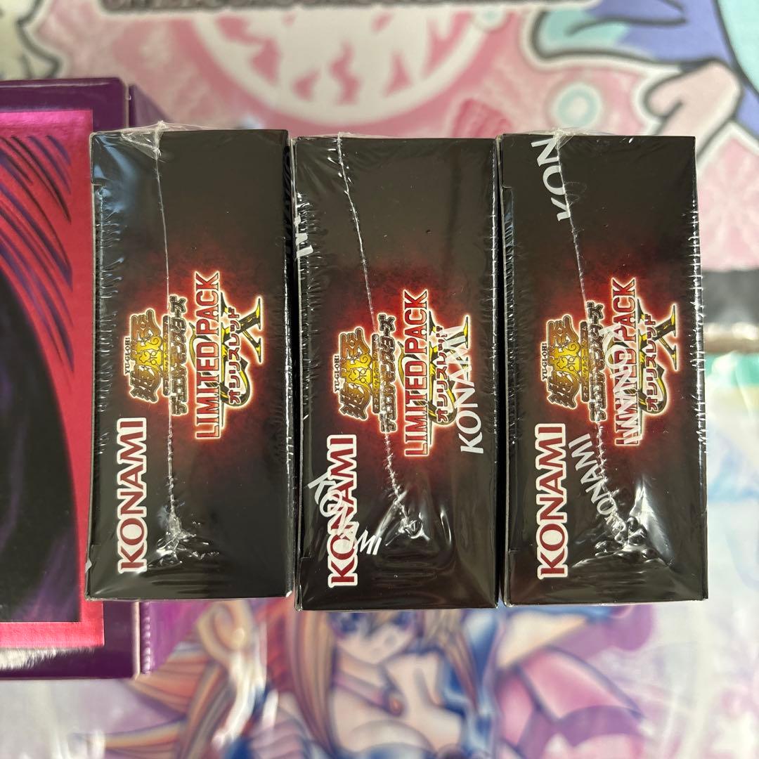 遊戯王 LIMITED PACK オシリスレッド 3BOX