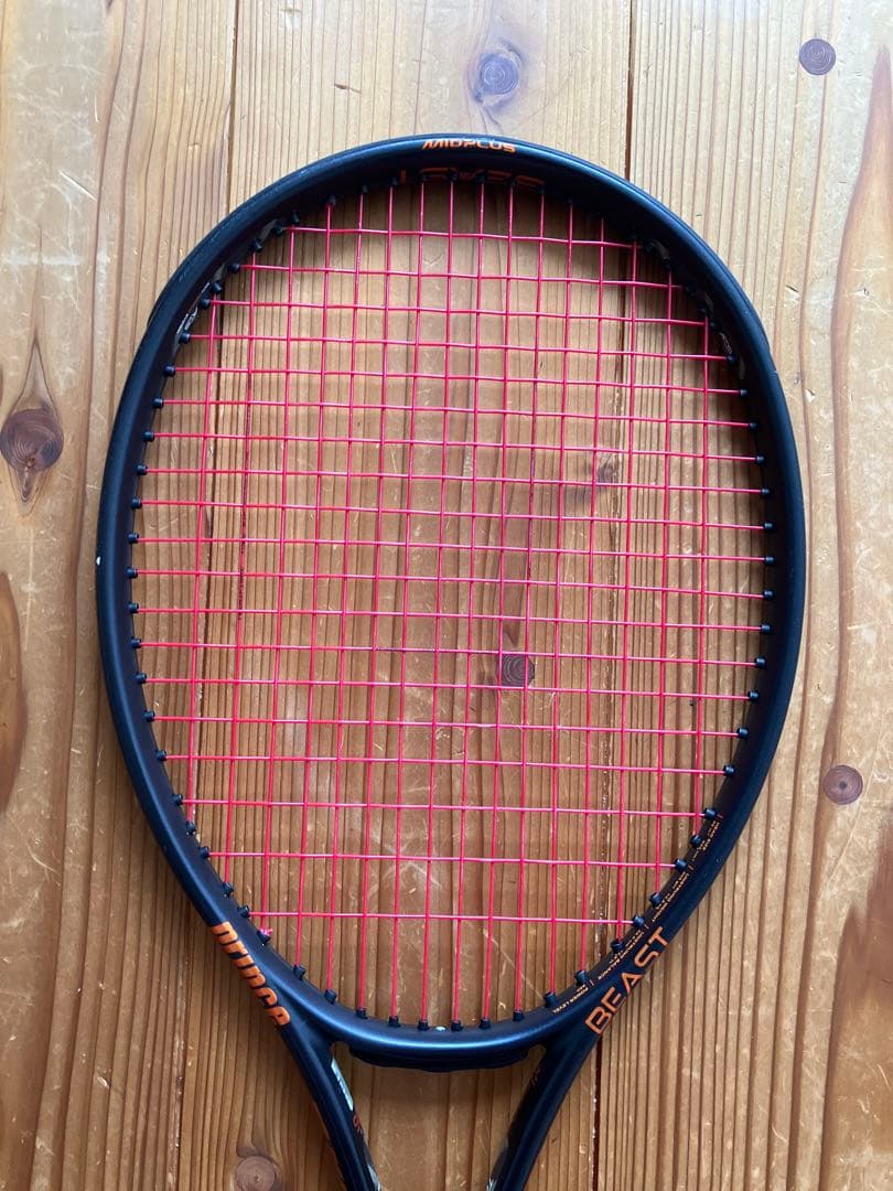 国内正規品　現行モデル　プリンス　ビースト　98 G3