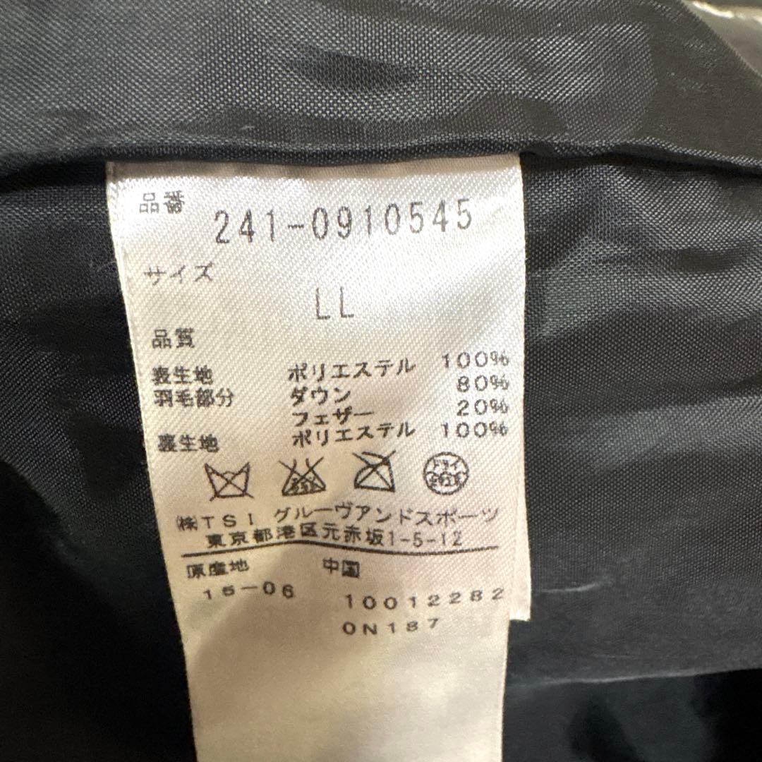 キャロウェイ ダウンジャケット 袖取り外し可能 2way 黒 LL
