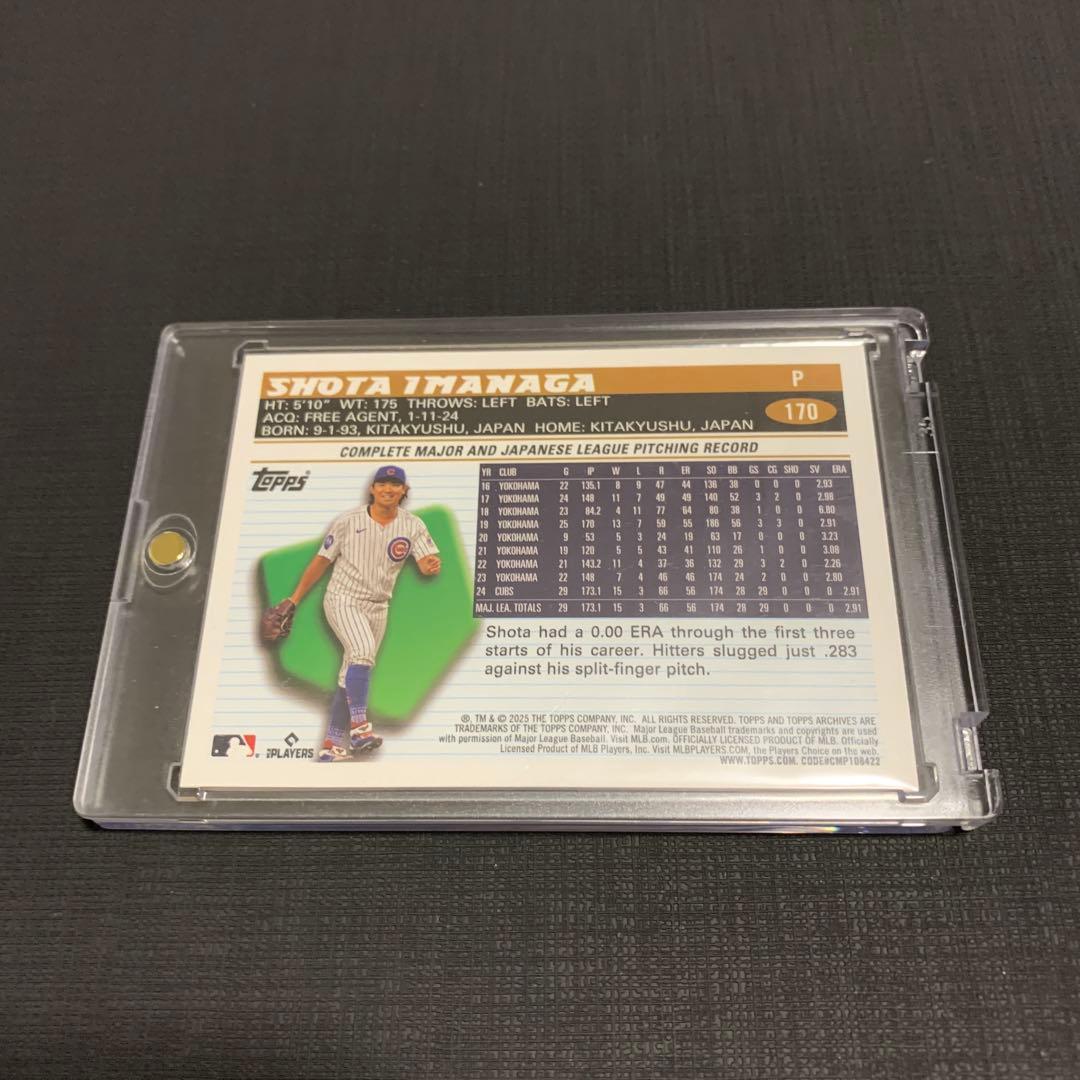 【即日発送】今永昇太　topps archive MLB