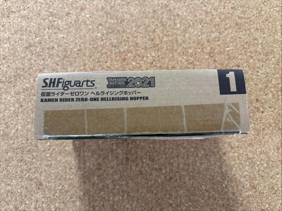 【未開封】S.H.Figuarts 仮面ライダーゼロワン ヘルライジングホッパー