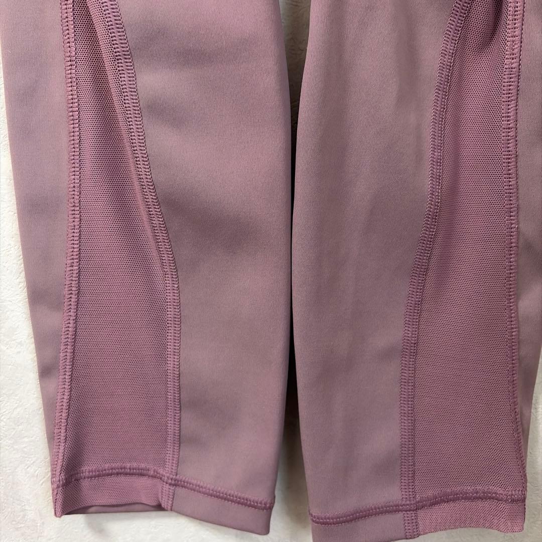 Lululemon ハイライズ　レギンス　スモーキーピンク
