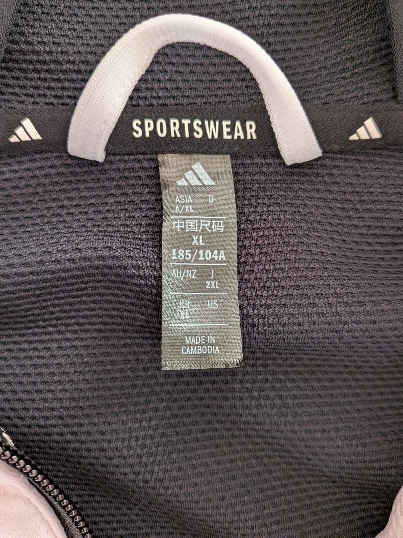 adidas フード付きジャケット 2XL ※美品、週末価格‼️