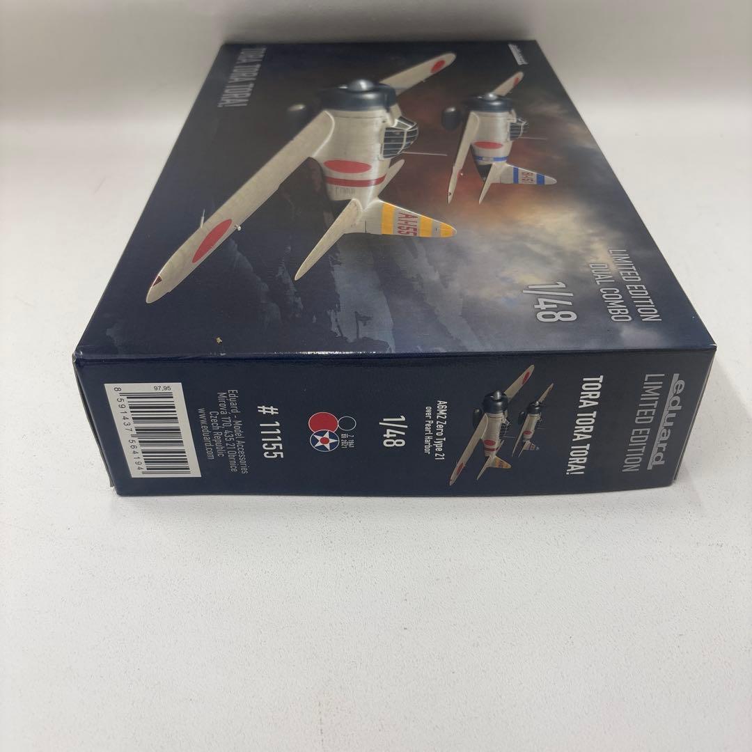 TORA TORA TORA! 限定版 1/48 デュアルコンボ