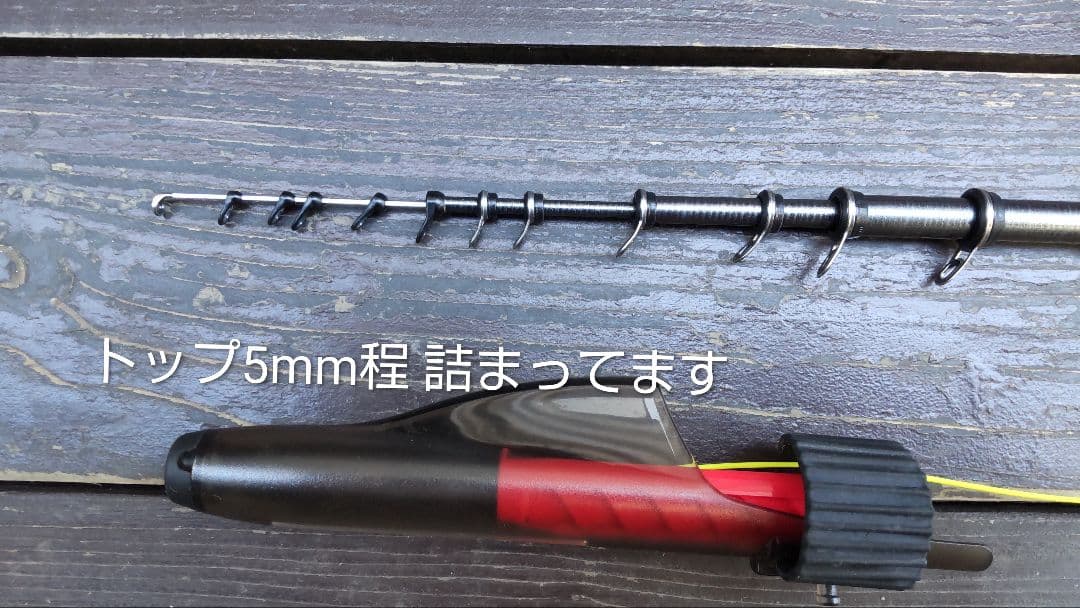 シマノ鱗海MRSTER　TUNE　06-530