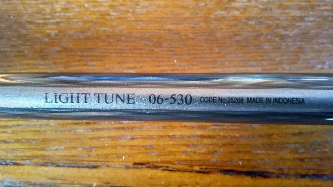 シマノ鱗海MRSTER　TUNE　06-530