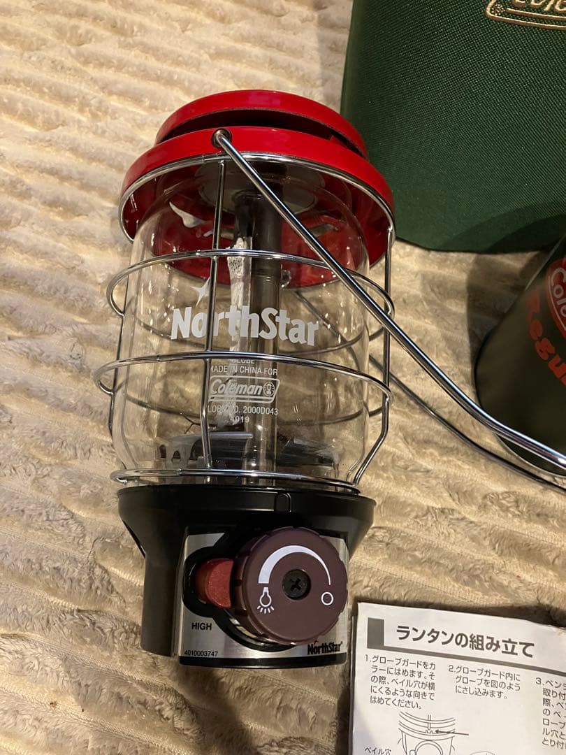 【フルセット】Coleman NorthStar ガスランタン 収納ケース付き