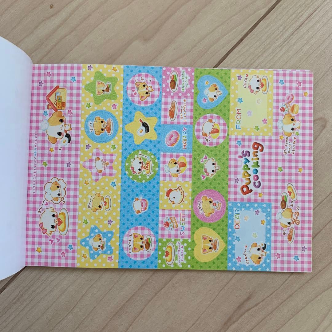 平成レトロ　当時物　激レア　クラックス　Puppy's Cooking メモ帳