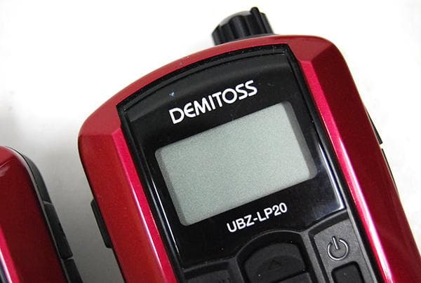 KENWOOD デミトス 特定小電力トランシーバー UBZ-LP20 ２個セット