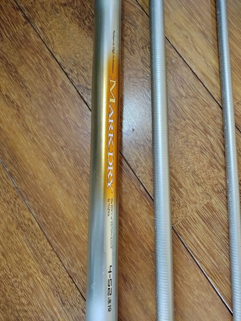 最終値下げ!DAIWA ダイワ SILマークドライ 4-52遠投 　 磯竿