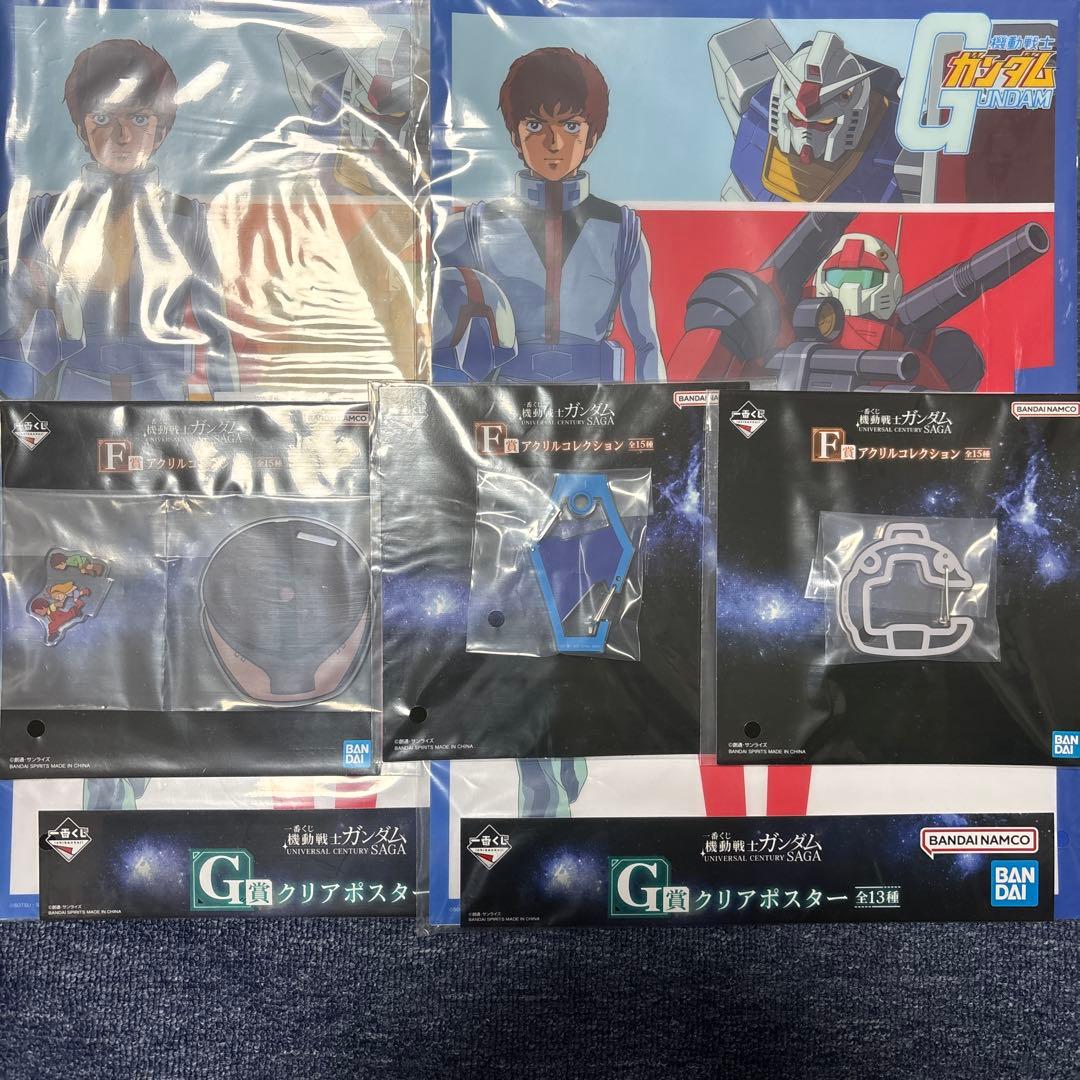 一番くじ機動戦士ガンダムラストワン➕シャア➕おまけ