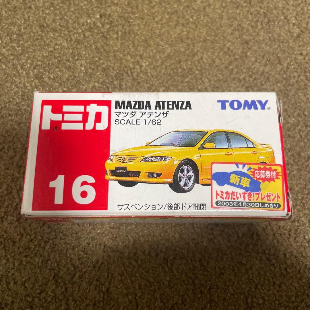 亀ら慢様 リクエスト 4点 まとめ商品