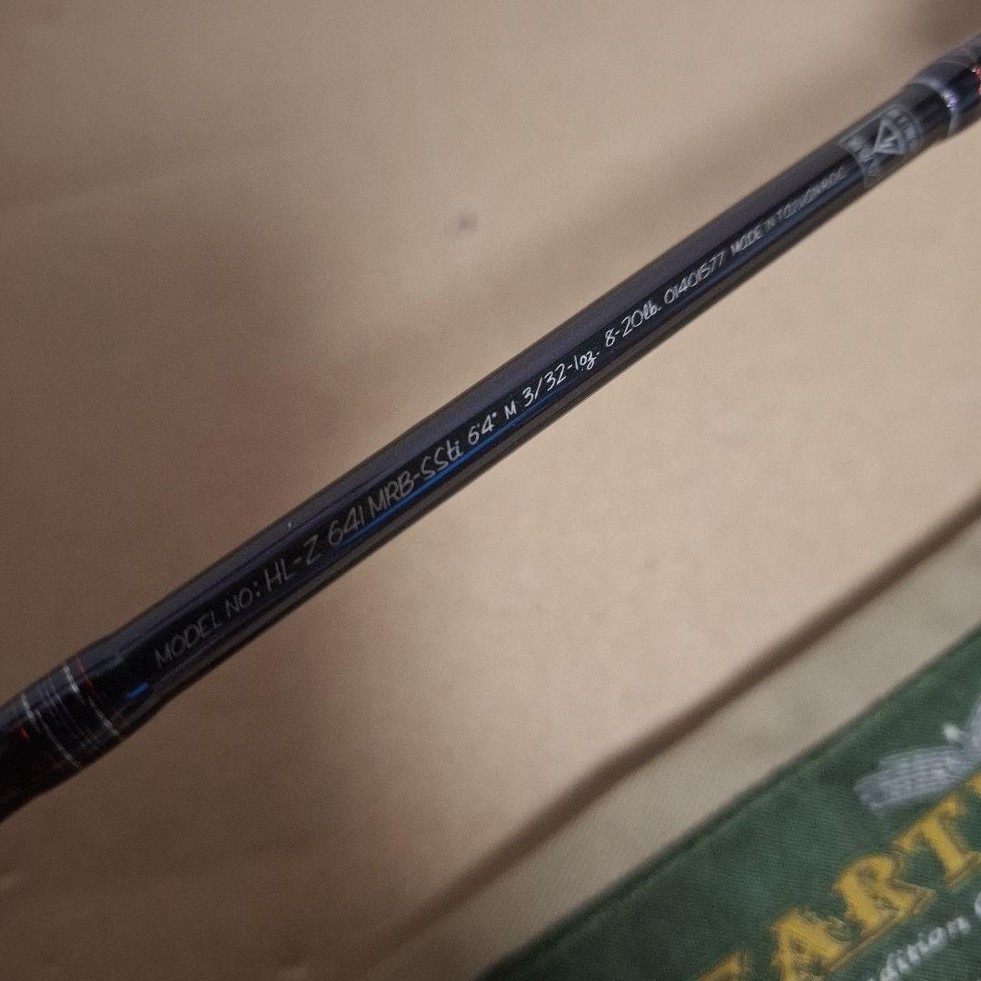 ダイワ ハートランドZ HL-Z 641MRB-SSti ランドレイダー