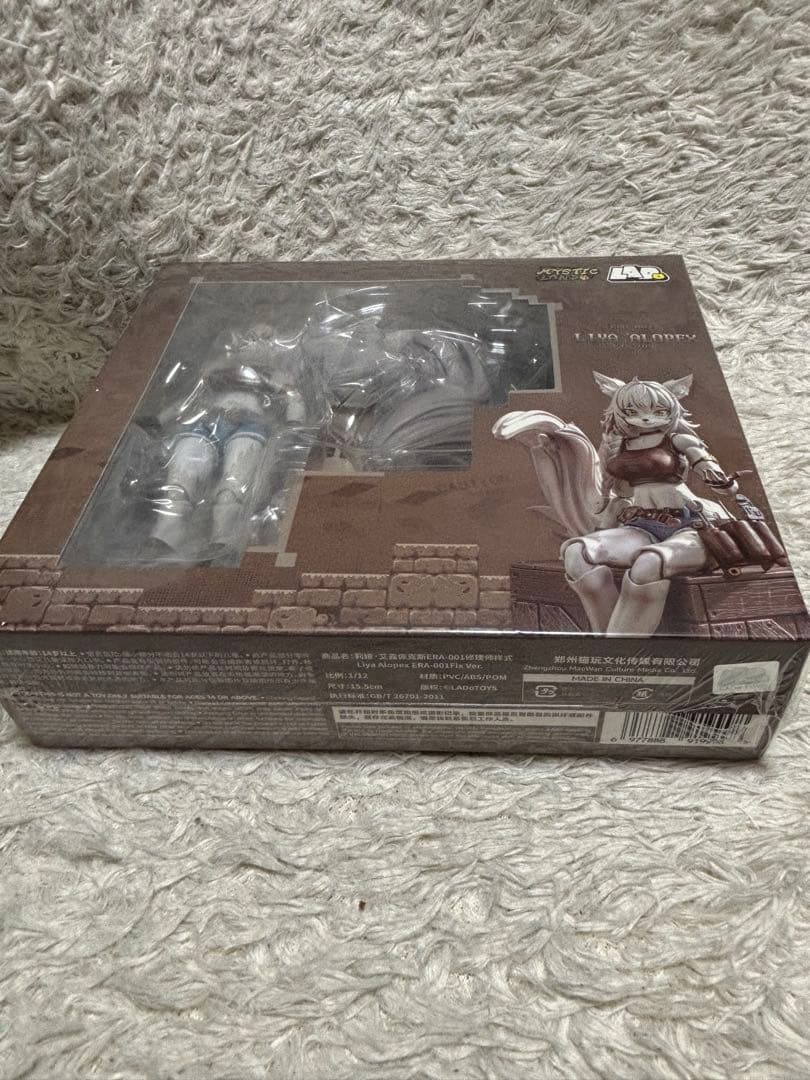 未開封　liya メカニック　整備士　マイルストン　フィギュア　ケモナー　蝸之殼