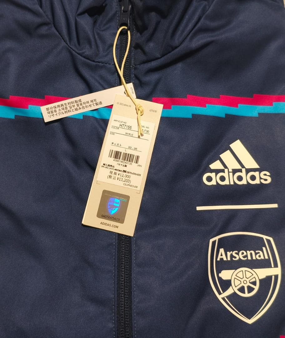 新品■アーセナル リバーシブル アンセムジャケット L adidas