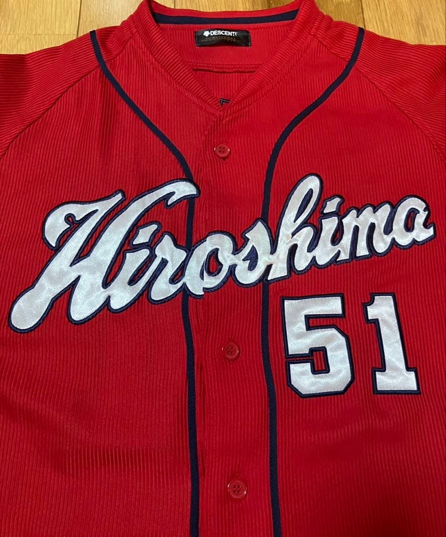 広島東洋カープ　ユニフォーム　51 鈴木誠也　XLサイズ
