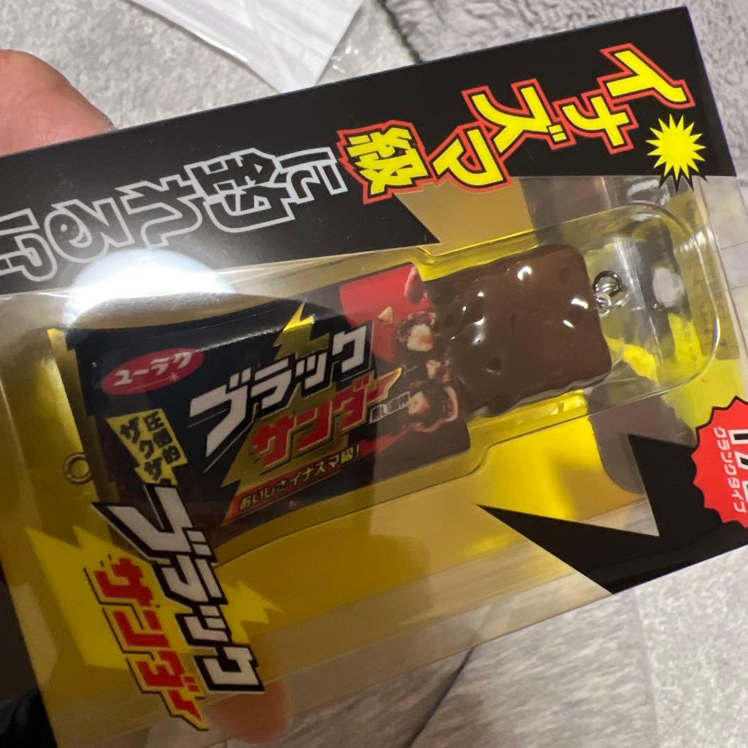 DUO ブラックサンダールアー　釣りフェス先行発売　17g クランクタイプ