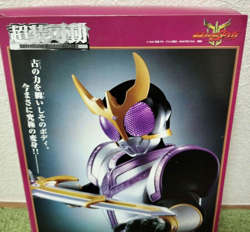 BANDAI 超装可動 仮面ライダークウガ タイタンフォーム フィギュア