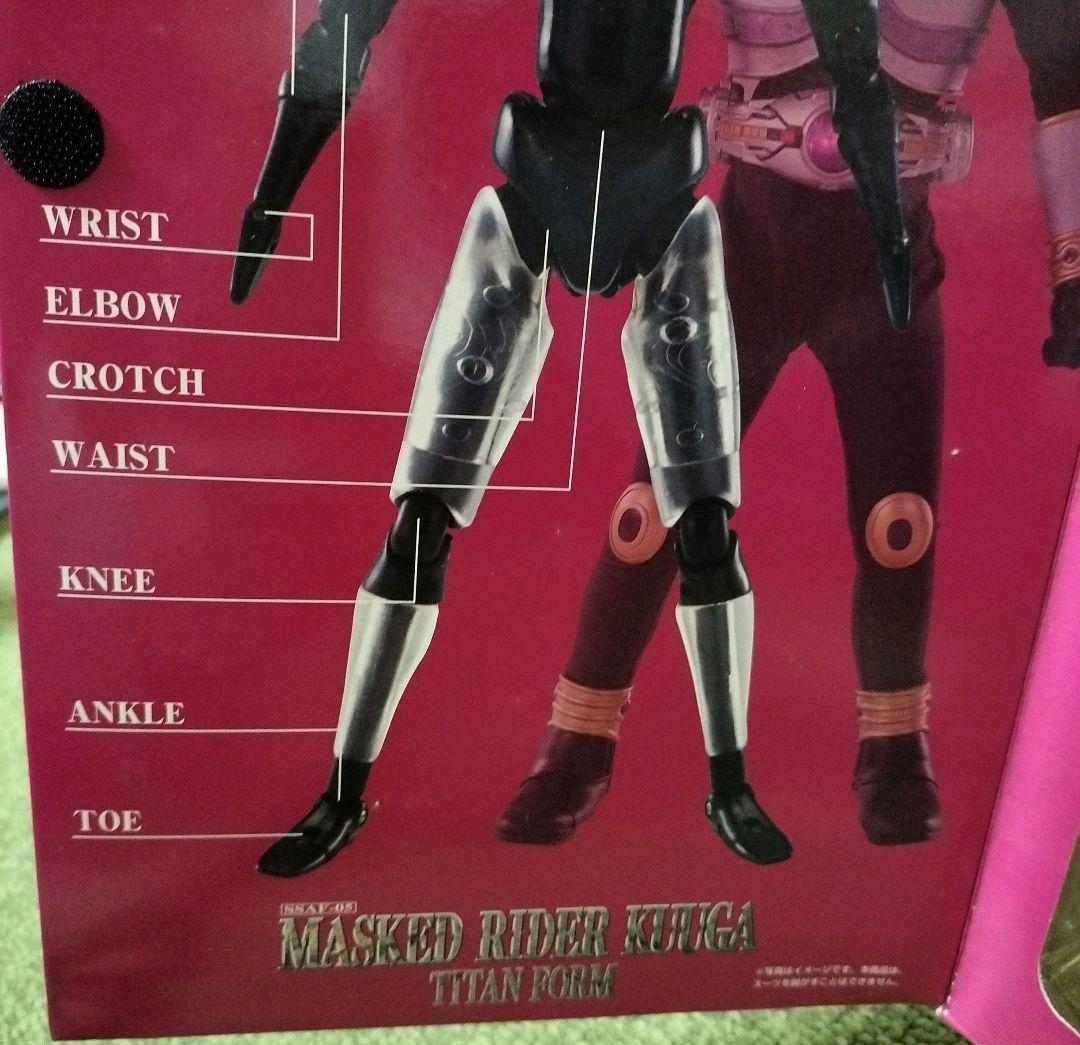 BANDAI 超装可動 仮面ライダークウガ タイタンフォーム フィギュア