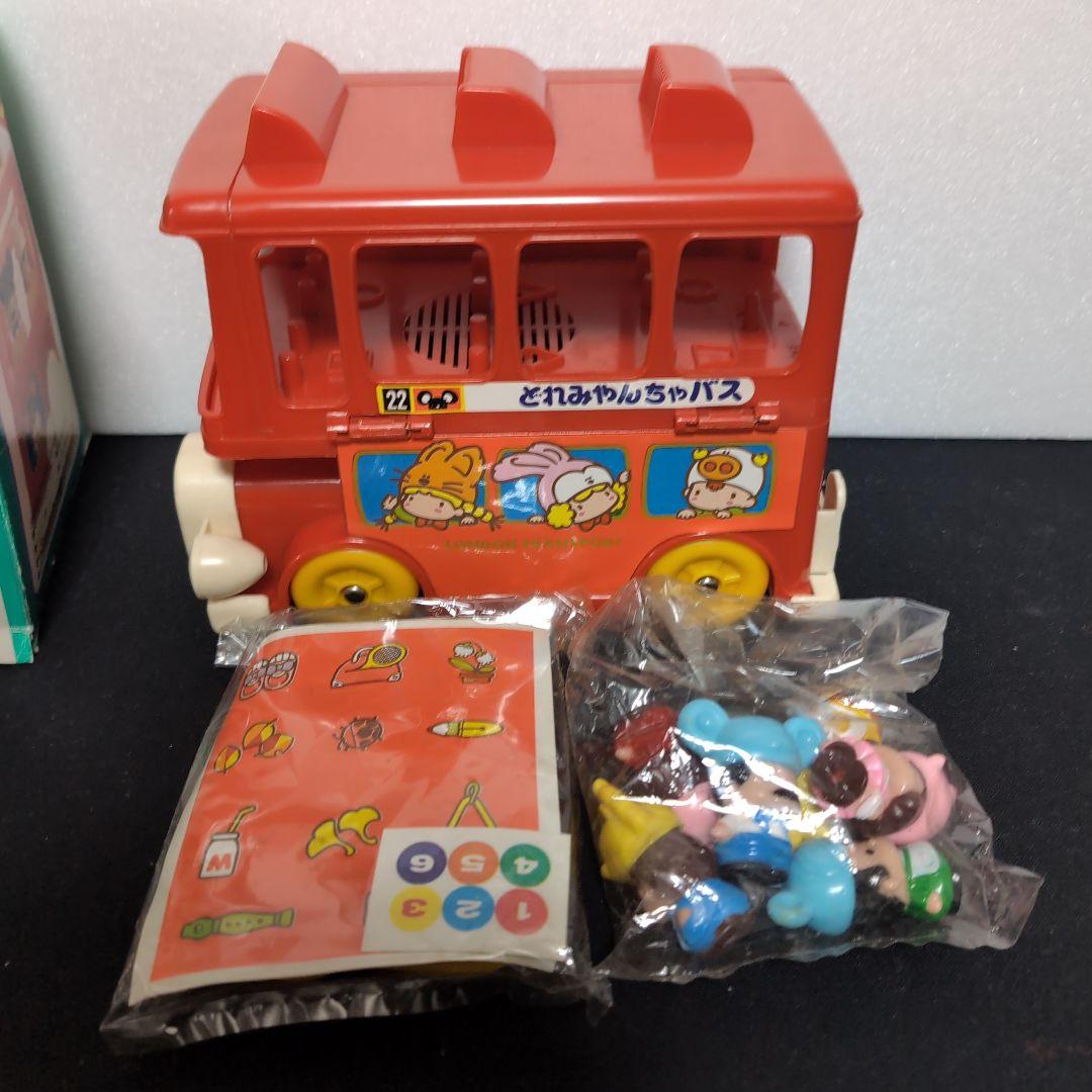 マミート　どれみやんちゃバス　新品希少品
