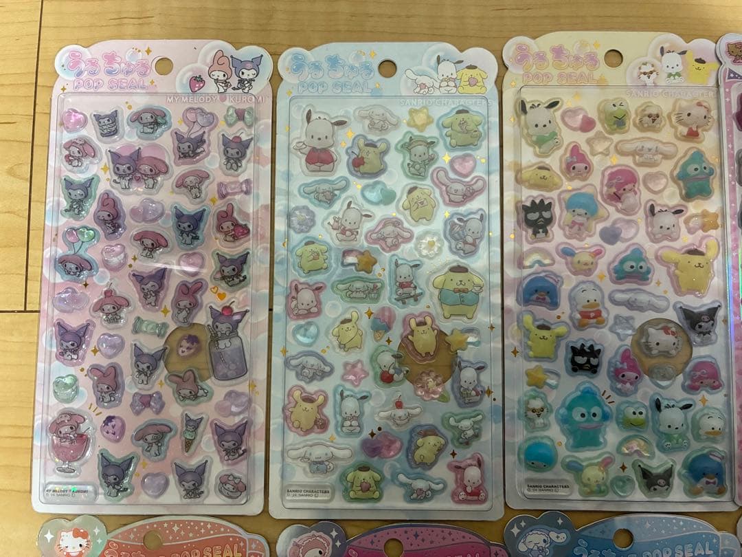 【お買い得価格】ボンボンドロップシール うるちゅるポップシールまとめ売り30枚