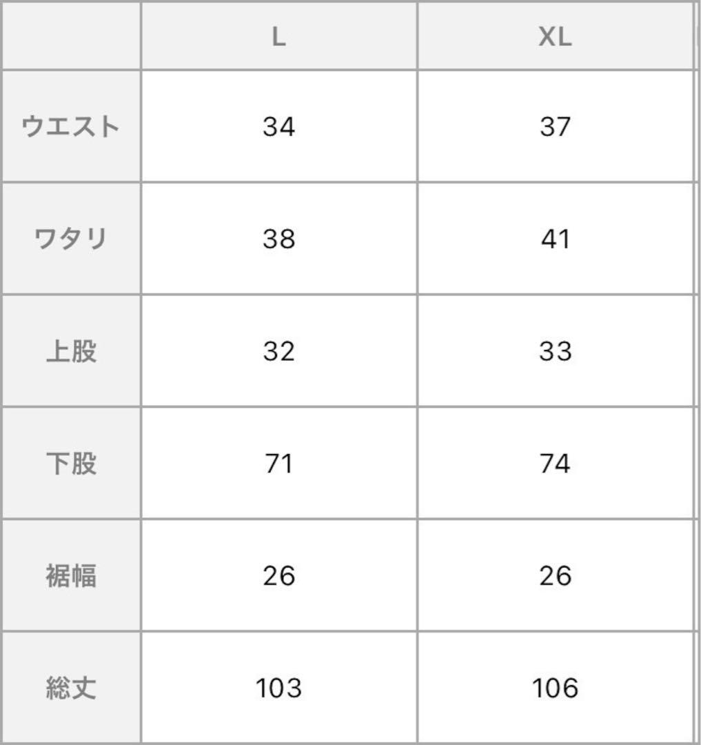 スノーボード simianring Originally pants 2 brown XL