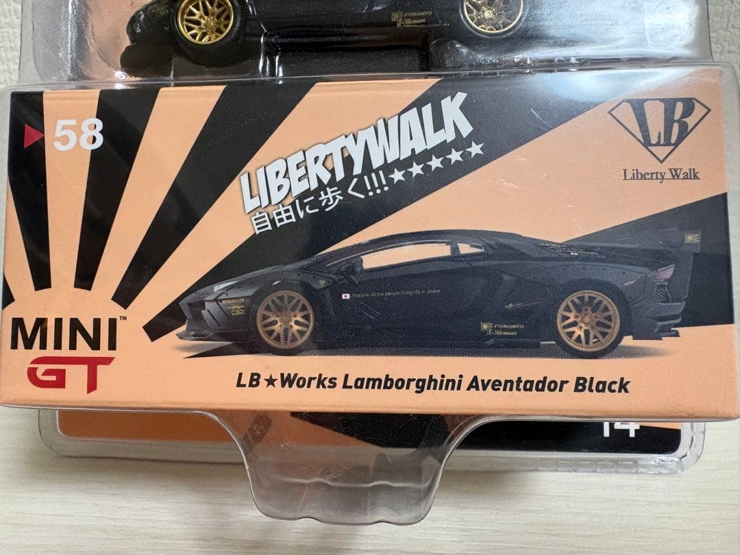 MINI GT 1/64 LB★Works ランボルギーニ アヴェンタドール