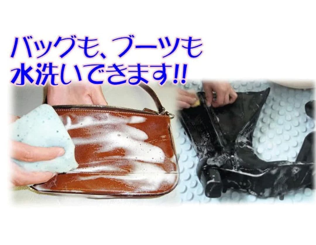 革るん