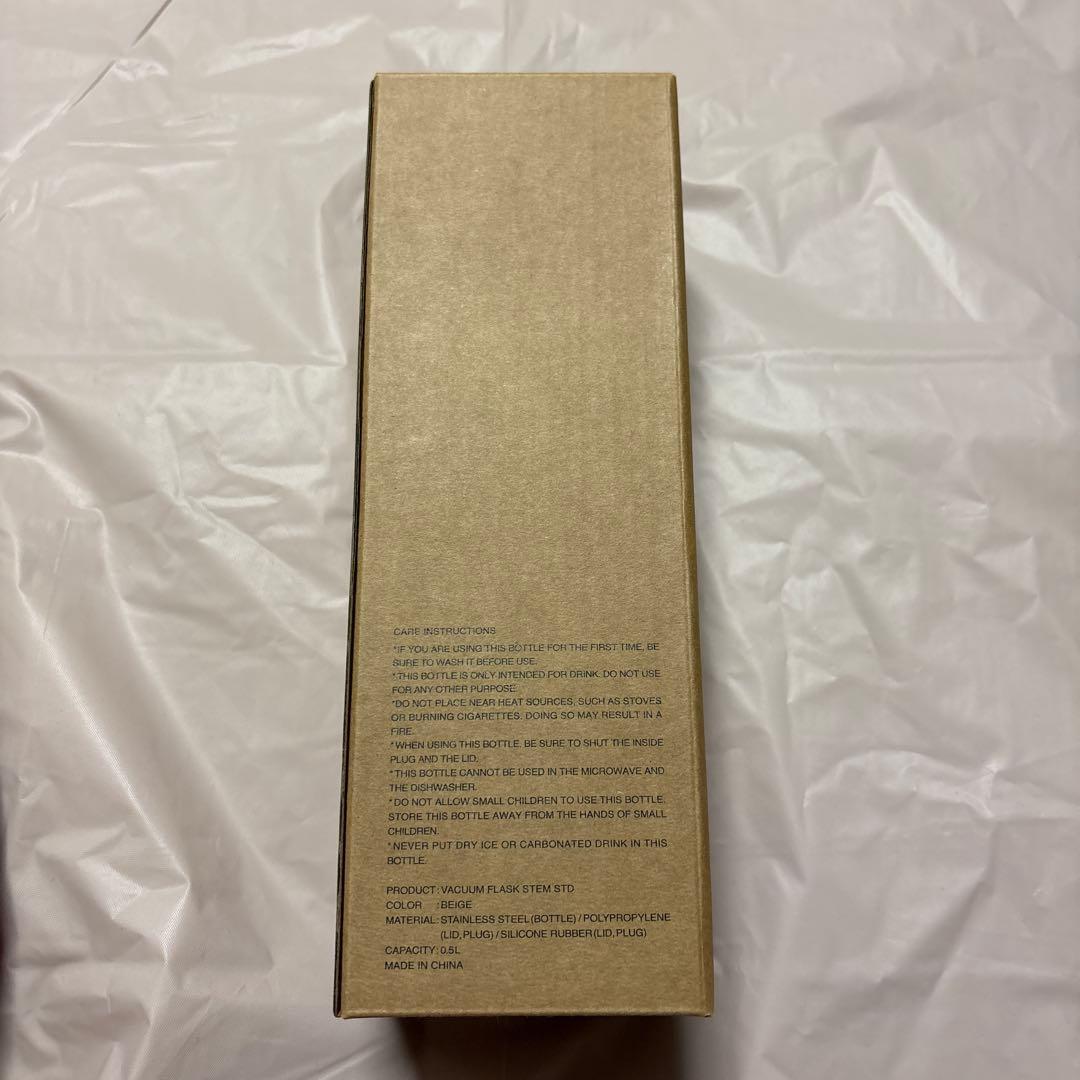【新品未使用】リバーズ パペット スンスン バキュームフラスク ステム 水筒