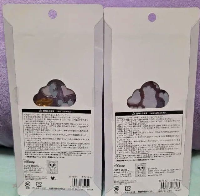 【国内正規品】プチドロップステッカー　ディズニー５枚