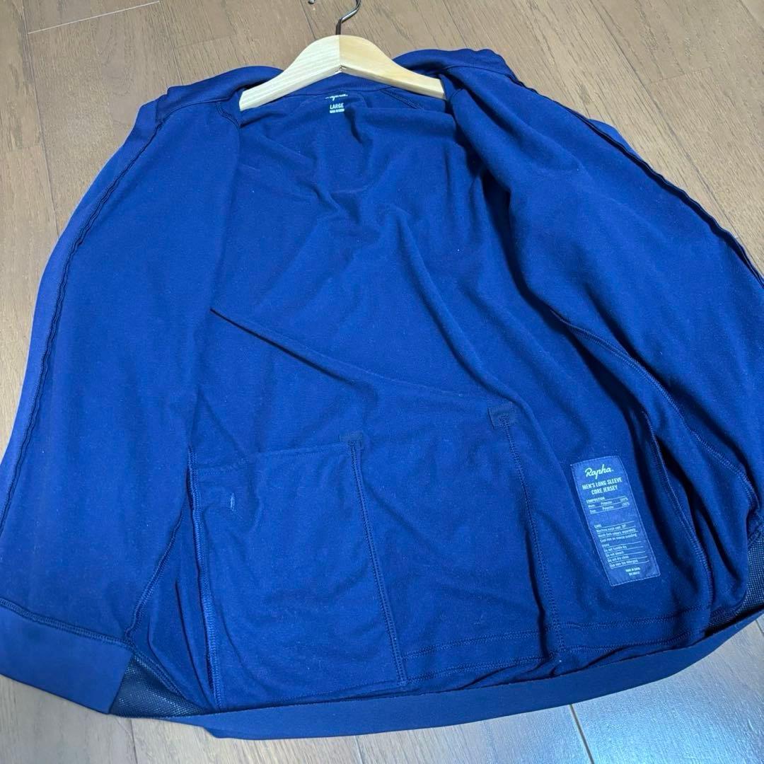 ✨良品✨ Rapha ラファ ロングスリーブ コア ジャージ 光沢ロゴ 裏起毛