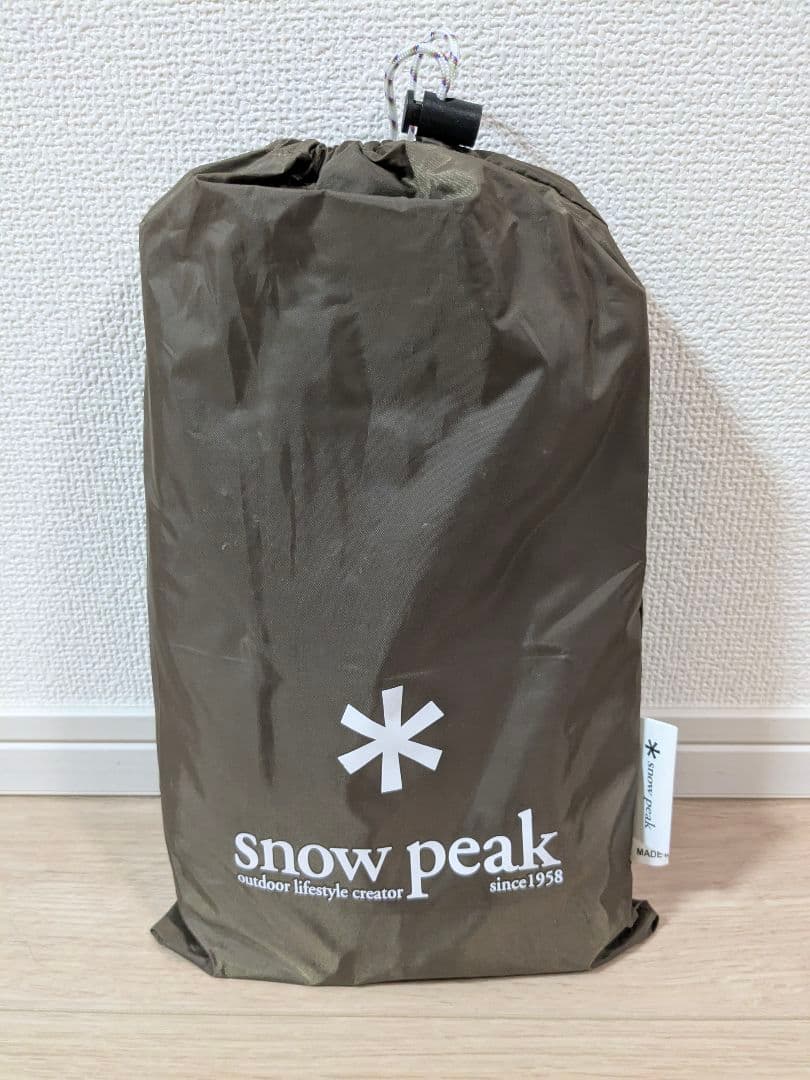 【廃盤品】スノーピーク ライトタープ ポンタ シールド STP-380