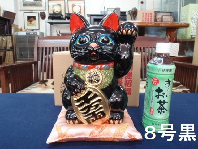 布団付♪新品！高さ26cm♪国産 常滑焼 招き猫 商売繁盛 貯金箱/黒、特大あり