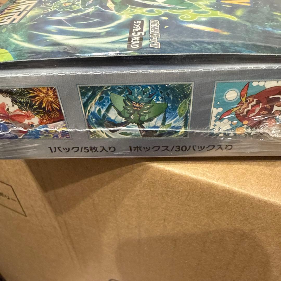 ポケモンカードゲーム 変幻の仮面　シュリンク付きBOX