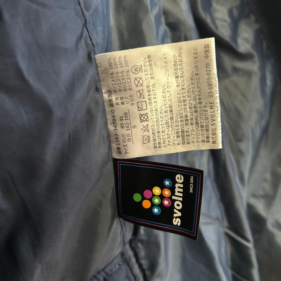 SVOLME ネイビー ベンチコート