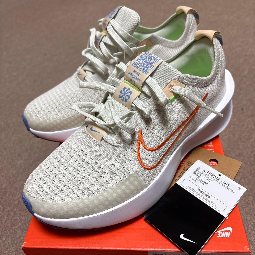 NIKE インターラクトラン　25.5cm
