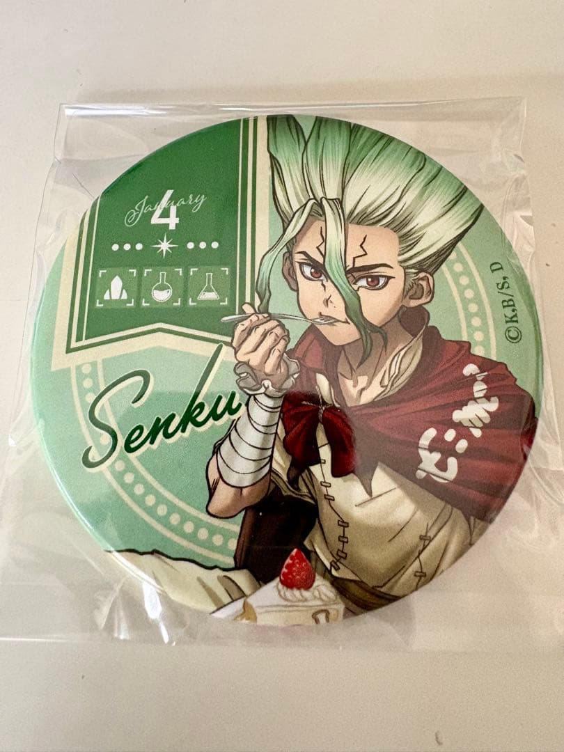 石神千空 6個　Birthday 缶バッジ 等身ver. マルイ　匿名発送